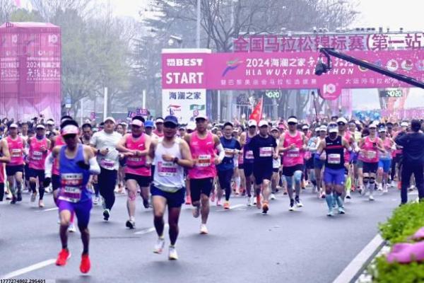 人类最伟大的体育项目(图1)